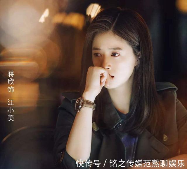  『孙俪』靳东新剧接档《安家》很惊喜，更惊喜男二号竟是“翟云霄”李宗翰