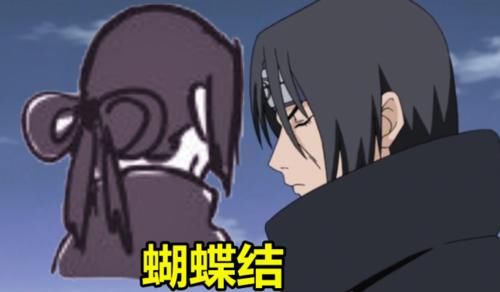 #鼬扎#鼬扎什么发型最好看?麻花辫普通,丸子头另类,粉丝:图四最好看