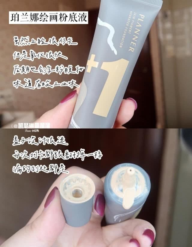  『生姜』大吐槽！很火却不好用的彩妆，MAC生姜高光居然上榜了