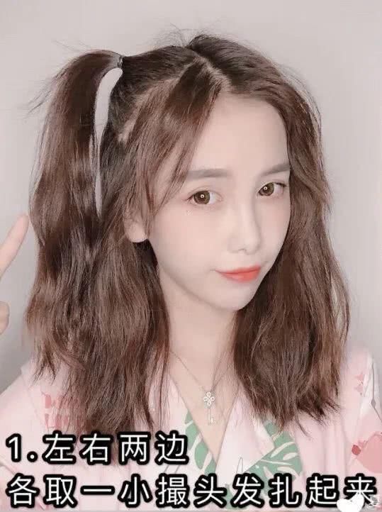  #编发编发#发型 | 5款超元气少女编发教程！赶紧学起来！