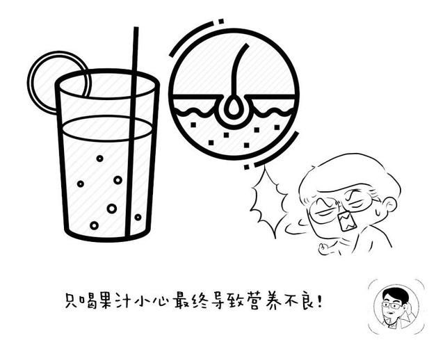 这最能忽悠女性的5大饮食谣言,到底有多荒唐?