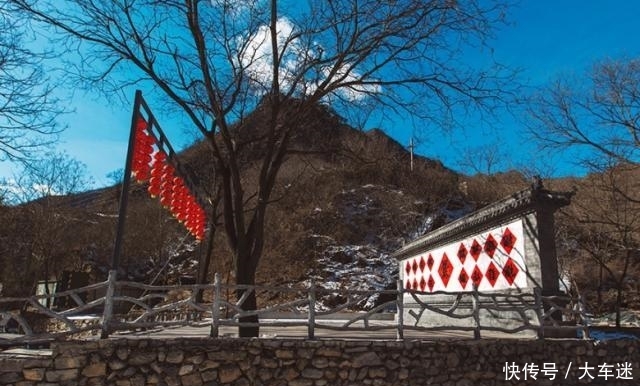 北京“最美”村庄,明清时代的四合院,但村名却没有几个人会读