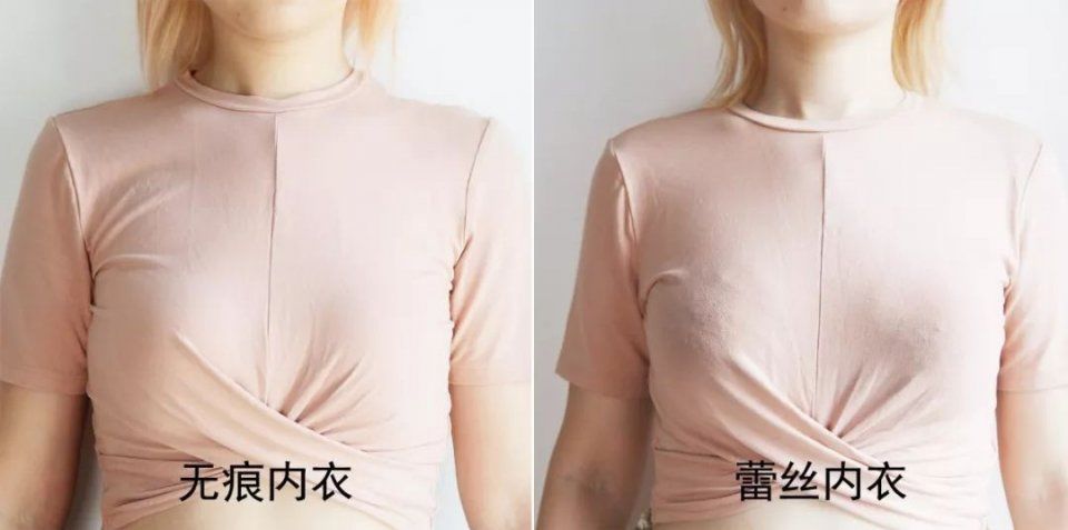 张雨绮都烦恼的bra问题，我们帮你全搞定了|| 问诊老中医