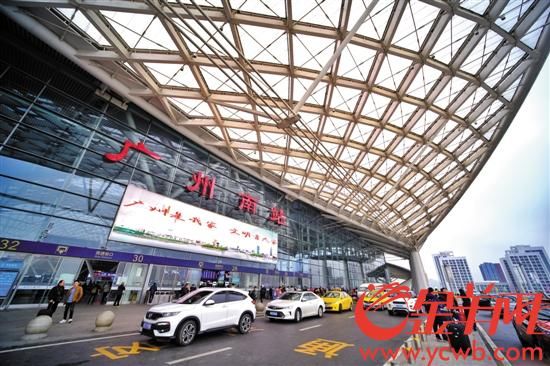 广州南站:印象中的“难站” 其实一直在改观