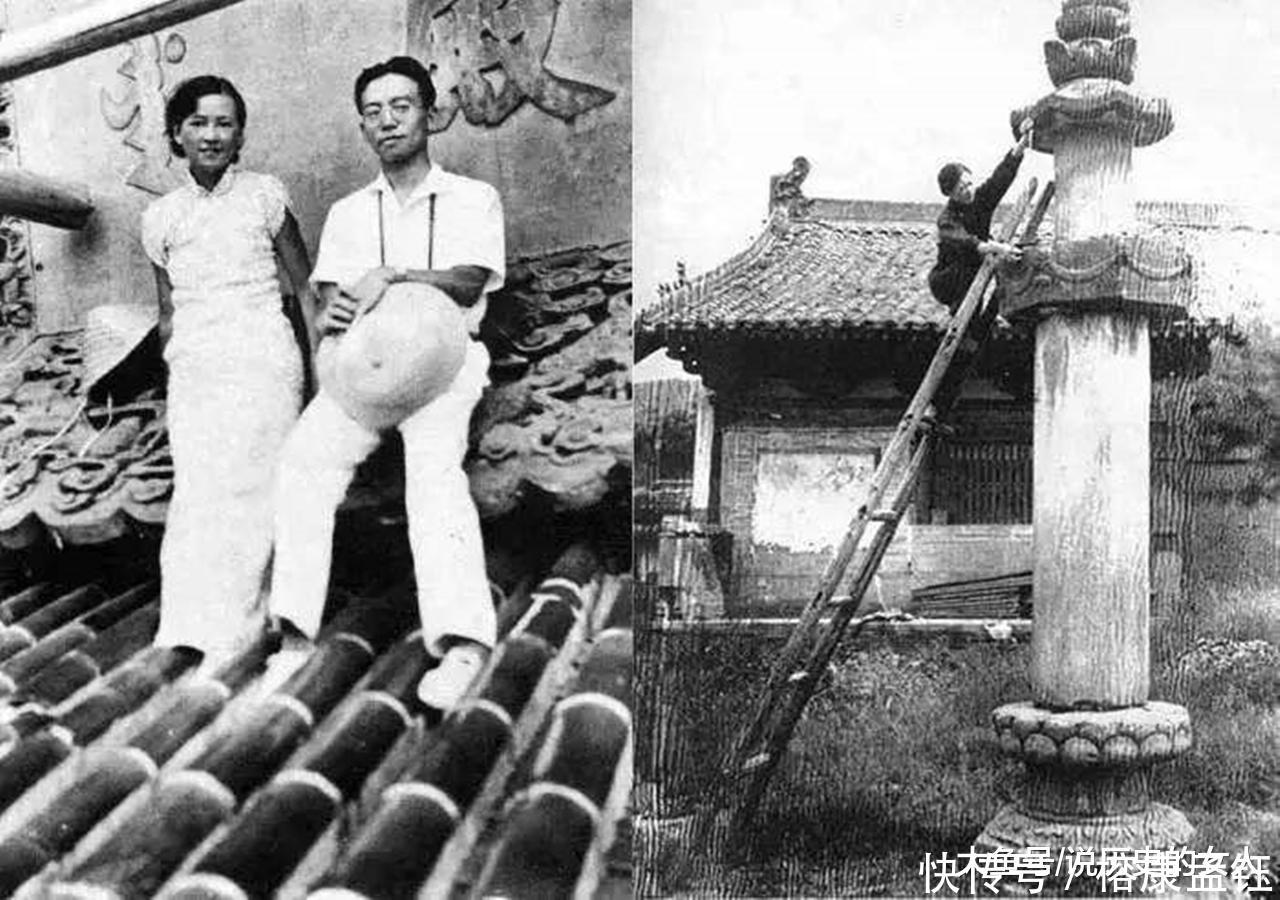 林徽因为何人气第一 除设计国徽和人民英雄纪