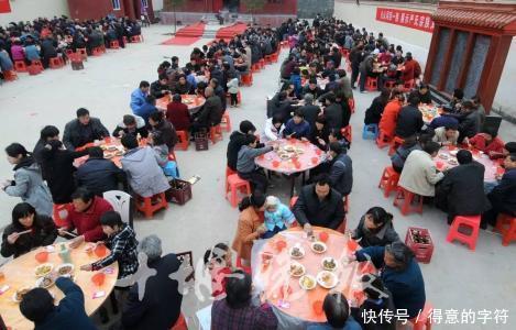  「都会」农村的红白事上，有一种不请自来的“客人”，主家都会