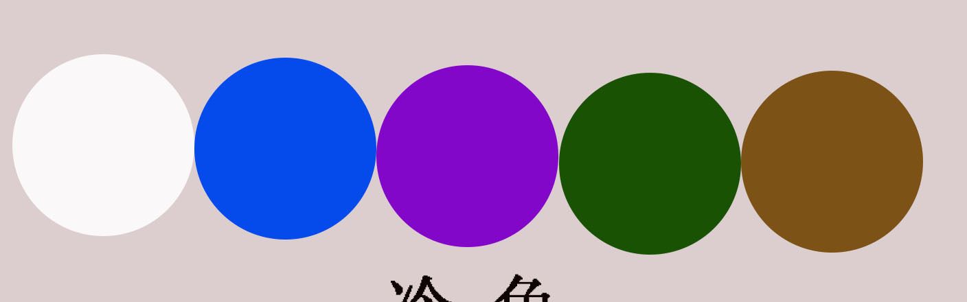  [收好]疗愈系“马卡龙色”有多美?爱它的女人最高级,这份搭配攻略请收好