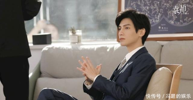 气质■罗云熙新剧杀青,穿西装霸道总裁气质尽显,白鹿变邻家小女孩!