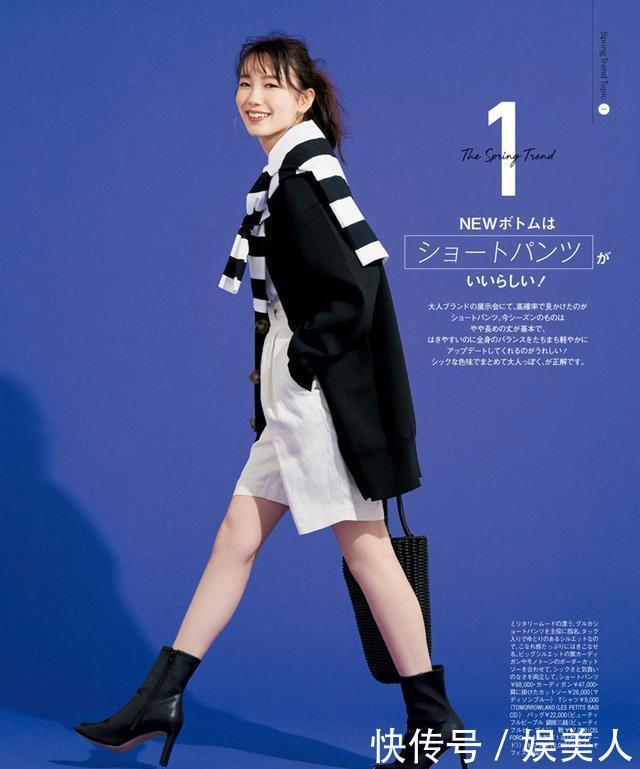  『省钱』换季又不知怎么穿？先别急着买买买，这8套日系穿搭替你省钱