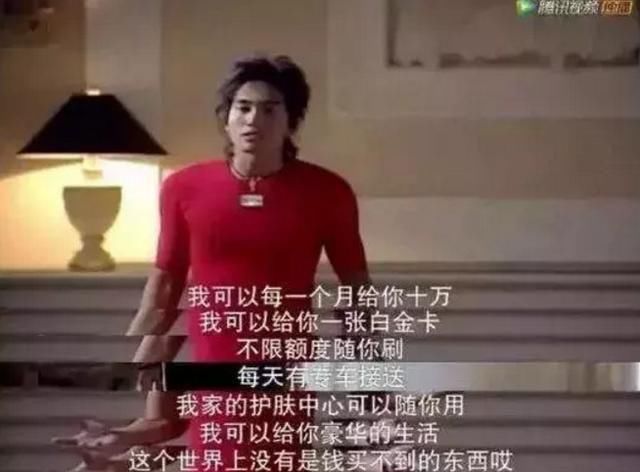 『种台词』国产剧中让人智熄的台词，你别怀疑导演的智力，你得怀疑人生