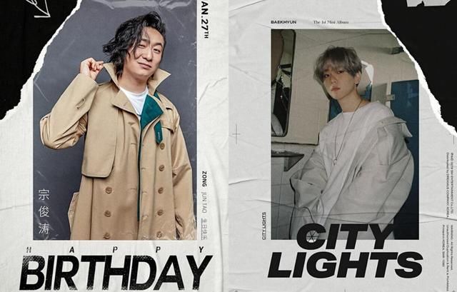 『闹出笑话』赵小棠公司闹出笑话，抄袭EXO海报实锤，连二维码都要用别人的