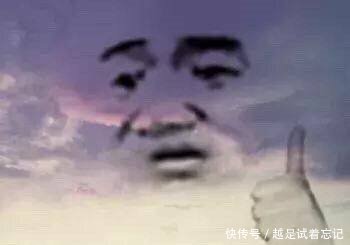 美国智库警告中国！逼走蔡英文会遭“报应”