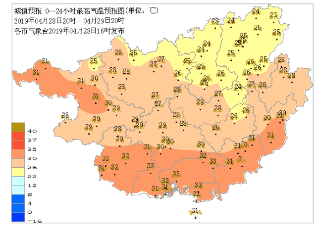 预警！强降雨来袭，五一出行要注意安全