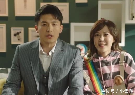 爱情公寓5新女主