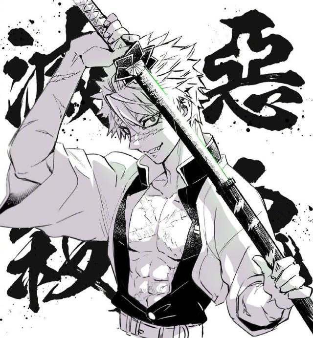  『绘制』大佬出手就是不一样，漫画家画了鬼灭之刃同人，这猪猪太帅了