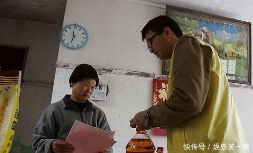 农村贫困户有福了，满足条件可以领低保，一人4000元，4类人上榜