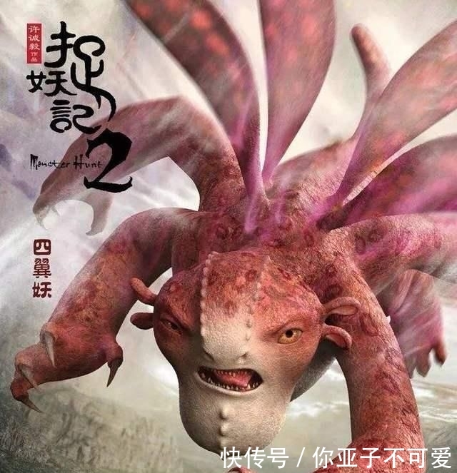 『看过』这些众星云集的十大烂片,你看过几部,每部都是半个娱乐圈