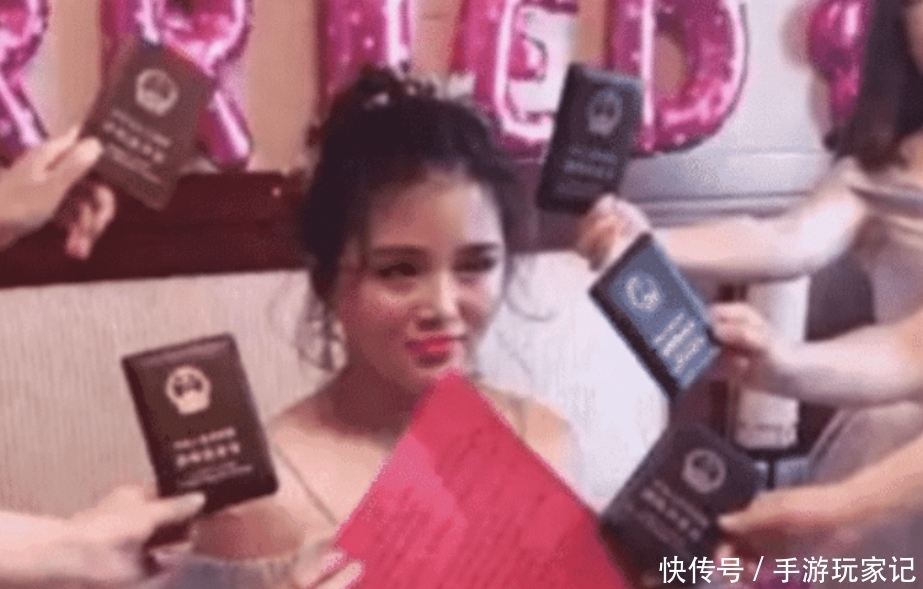  证书|全网“最惹不起”新娘，看了伴娘团手里的证书，网友：兄弟加油！