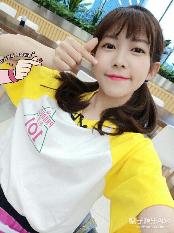 素颜和上妆判若两人，101女孩真不打算出个美妆教程吗?