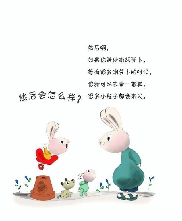  #答不答应#孩子见啥都想买答不答应不重要，做好这三件事更关键