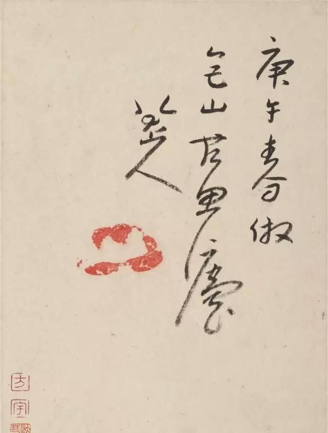 『作品』他在中国艺术史上的地位, 就像梵高在西方艺术史上的地位一样。