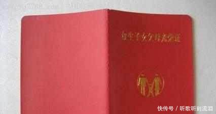 农民不用怕养老了，只要手里有这个证，国家至少补贴1000元