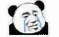 又被骗！“跳一跳”高分都是假的腾讯回应