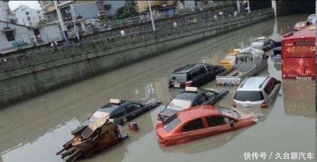 山东大暴雨揭开新能源“假面具”，车主抱怨：买了个大棉花