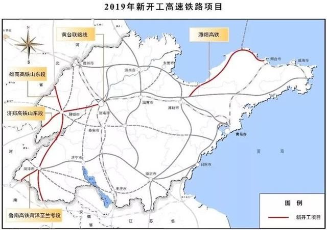 山东将筹1000亿元促进高铁建设