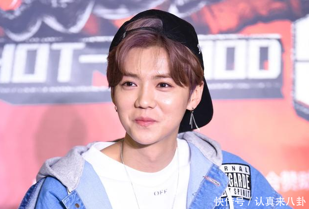 《爱情公寓》剧组录制跑男,他来了鹿晗却没有