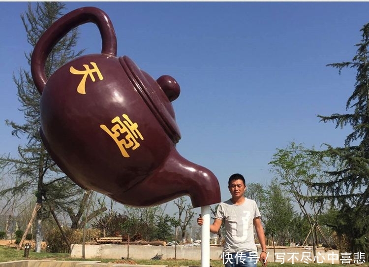  力量：中国这个“凌空茶壶”，老外看了很稀奇：这就是神奇的东