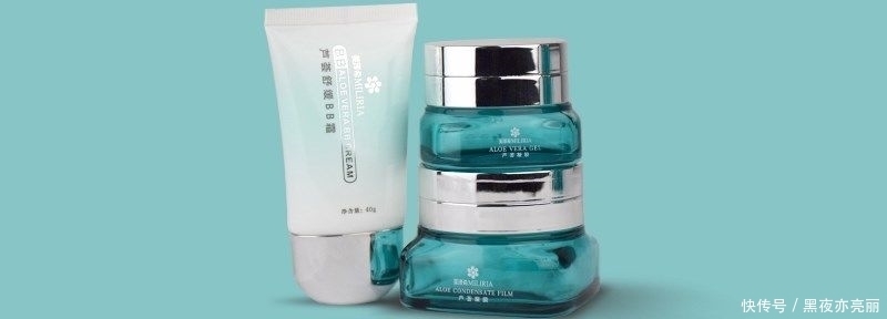 『爽肤水』用过期的爽肤水有什么危害