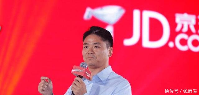 618活动刘强东买了什么两双鞋和一条裤子!