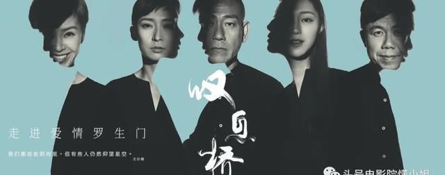 港剧@8.9分！今年最高分港剧诞生，男主角是TVB视帝，被误会买不起房