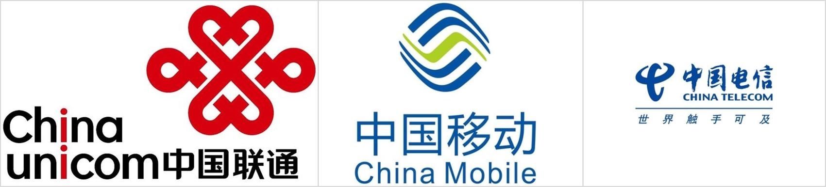  #运营商#“携号转网”套路太深，运营商：你走一个试试？网友：