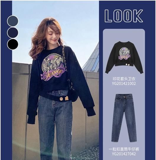 『春天』该把春天的衣服找出来啦,你的衣柜整理好了没?