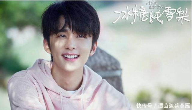 #学院表演专#张新成创艺考成绩神话,如今凭借新剧《冰糖雪梨》再次爆红