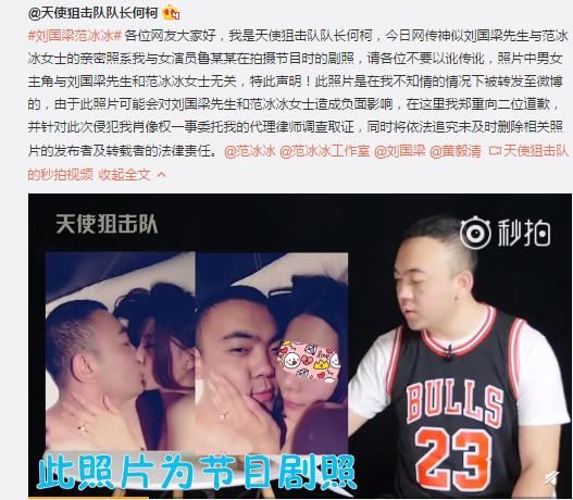 黄毅清被网友起诉，回应称：我先声明绝对不接受调解，赶快来起诉