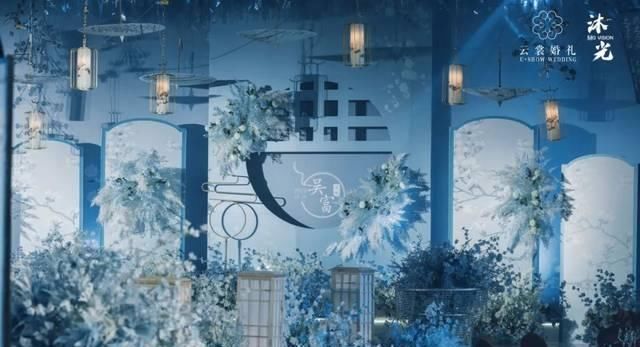  『沉稳』偶遇新中式婚礼，时尚与传统式的共鸣点，沉稳中聚集情深