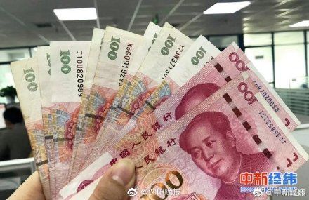  「调整」31省份最低工资调整出炉！你家涨了吗？