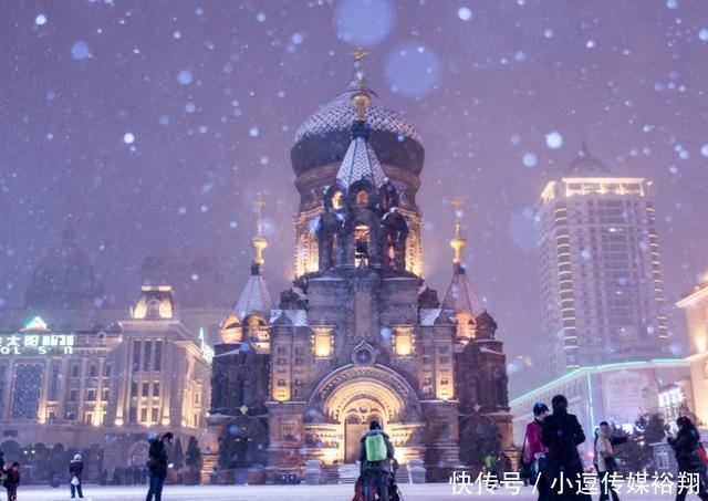  [综合实力]东北4个实力最强的城市，综合实力很接近，怎么排名成