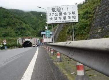  #车距#让人不寒而栗的高速，车速40怕太快，车主：敢上的都是高