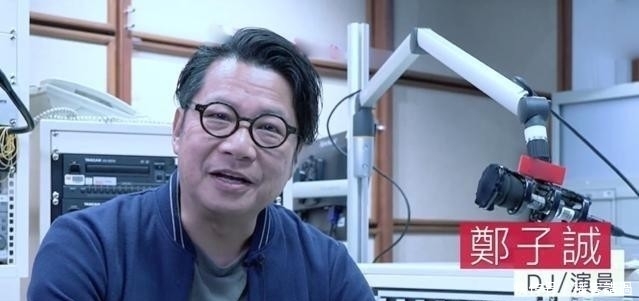 『再演』为所欲为本尊再演渣男,现实生活中为宠妻狂魔,手写信也太浪漫了