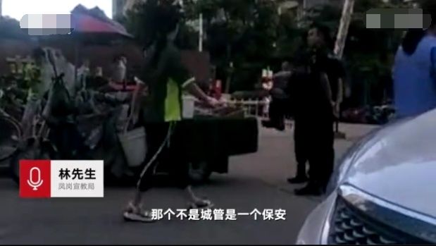 保安劝阻商贩摆摊被谣传打死人，现场视频曝光官方回应双方已调解