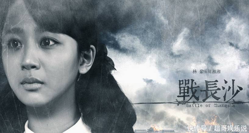 秦俊杰疑似回应分手，网友吐槽渣男，看杨紫圈内众多好友怎么说？