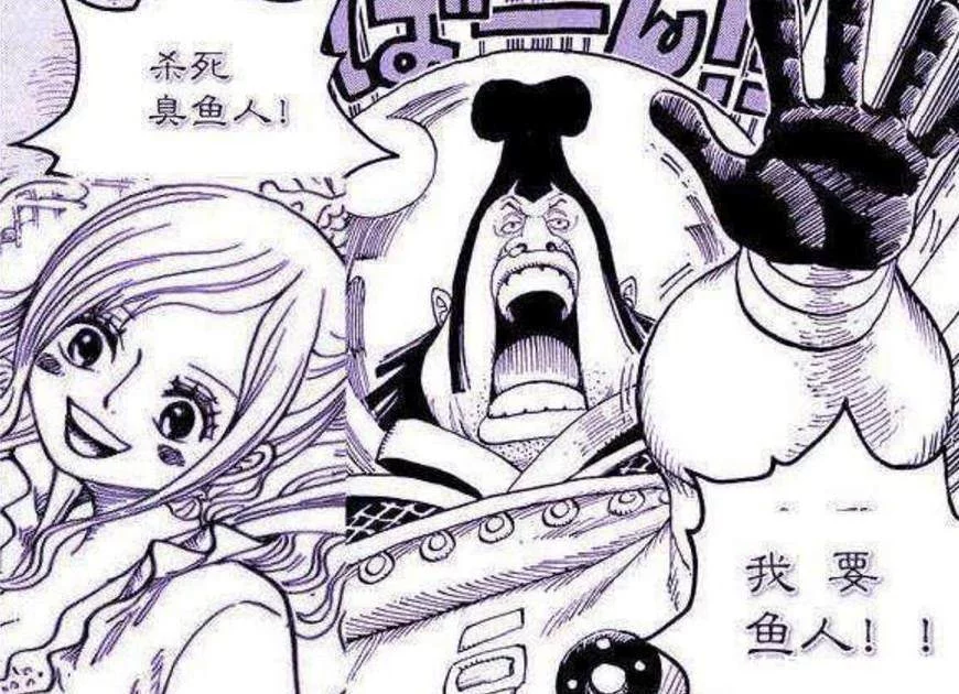 海贼王漫画907话：凯多欠大妈什么人情？ 大妈要凯多欠一辈子