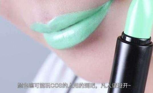 邓伦最喜欢的口红颜色，很多女生不敢恭维，看完就跑掉