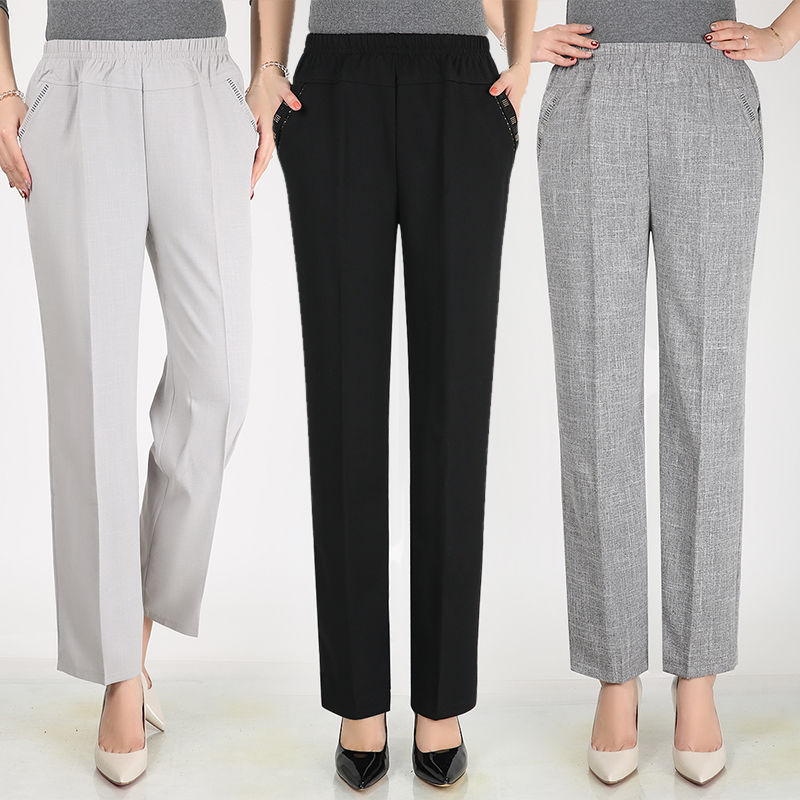 终于等到“妈妈裤”上新了，时髦优雅显身材，一口气给妈妈买3条