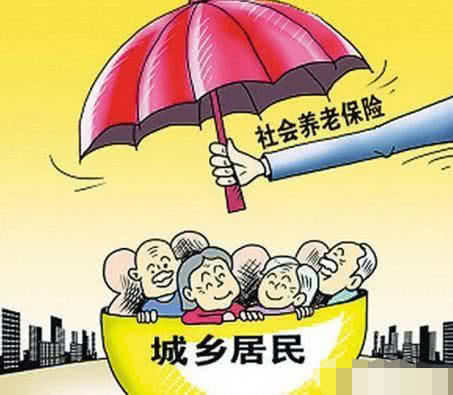  养老金@社保断交后没有能力续保，以前所缴的钱是不是白交了？说