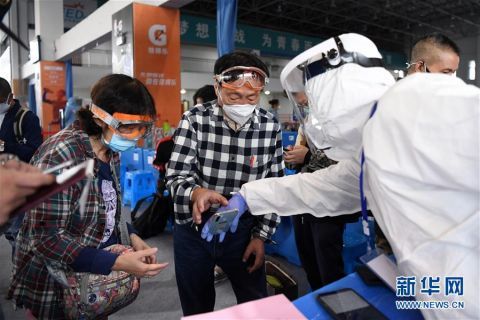  『境外疫情防控机场工』重庆：强化境外疫情输入防控